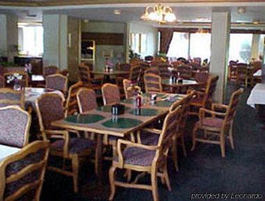 Days Inn Lansing South Restaurant photo